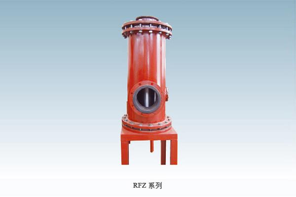 南京RFZ系列樹(shù)脂捕捉器