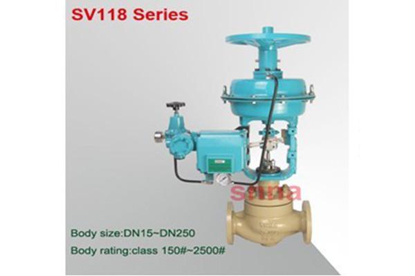 常州SV118高性能單座調節閥